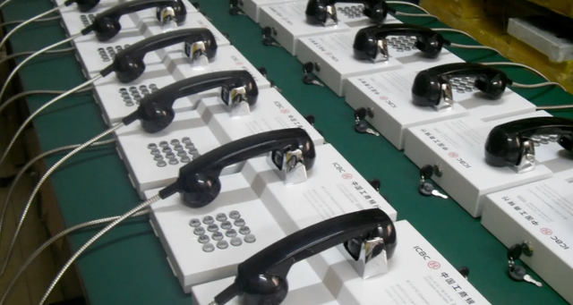 程控電話意思是什么