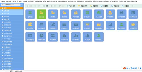 相見恨晚！三款國(guó)產(chǎn)優(yōu)質(zhì)軟件，簡(jiǎn)潔又實(shí)用